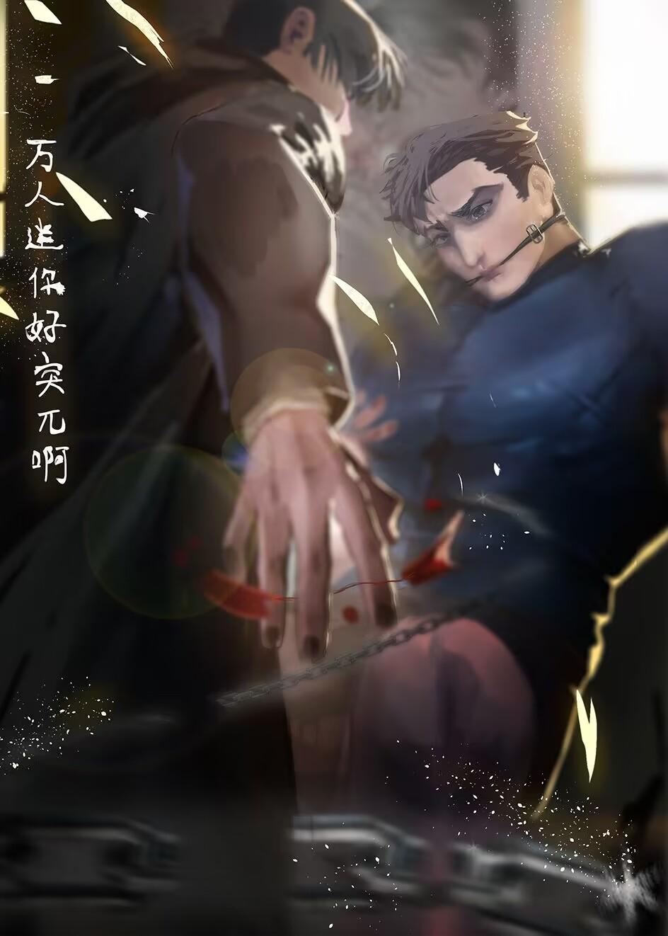 先知纪伯伦动画电影