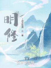 先知 纪伯伦讲了什么