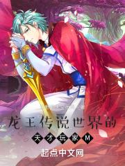四合院从下乡开始