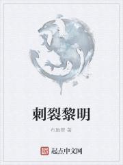 四合院采购员的