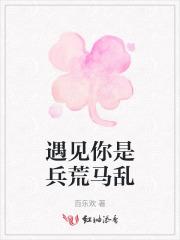 四合院从售货员到世界大亨