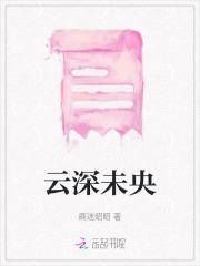 四合院在下训禽高手
