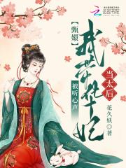 四合院从后厨采购到商业帝国