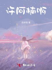 四合院从炊事员退伍到餐饮巨头