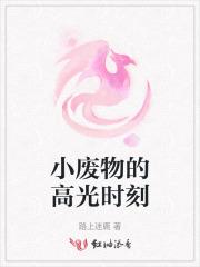 洪荒三教实力排名