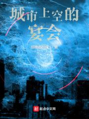 战神龙婿秦牧