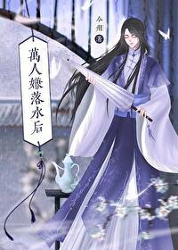 高武纪元百度百科