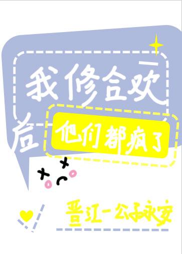 高武纪元热门推荐