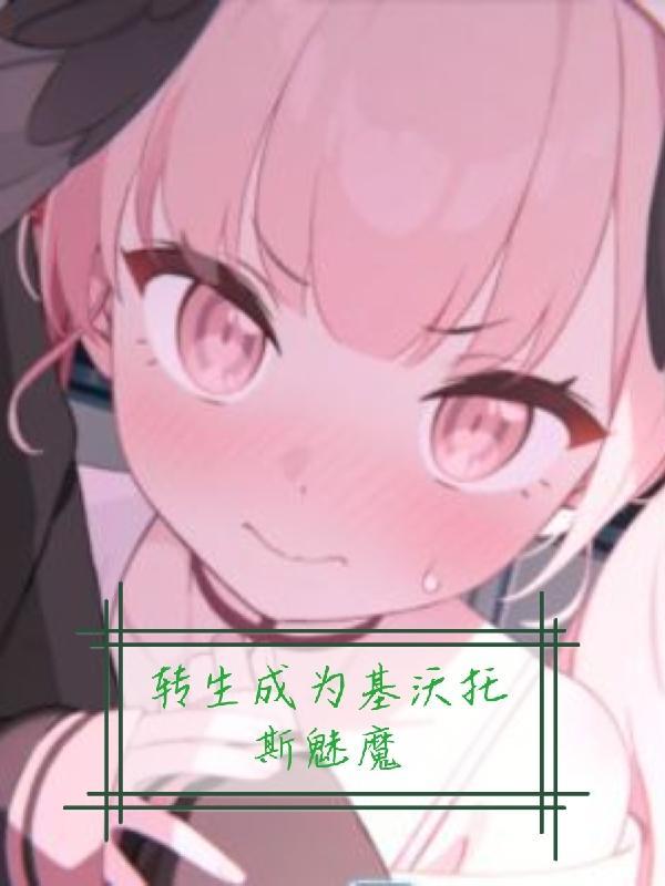 高武纪元热门免费阅读