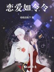 高武纪元寒武光