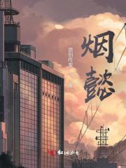 竹马不及天降备胎幡然醒悟免费阅读