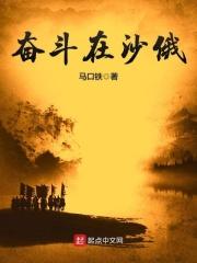 重生了