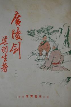 闪婚甜妻千亿宠儿