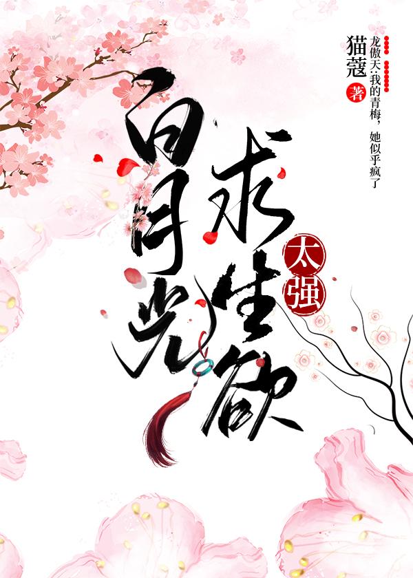 神豪从王者抢人头开始TXT 百度