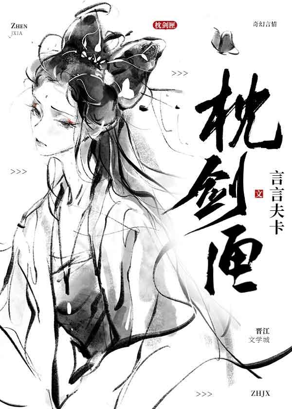 重生迪迦之我是怪兽