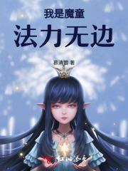 宋云卿卫子杰大结局