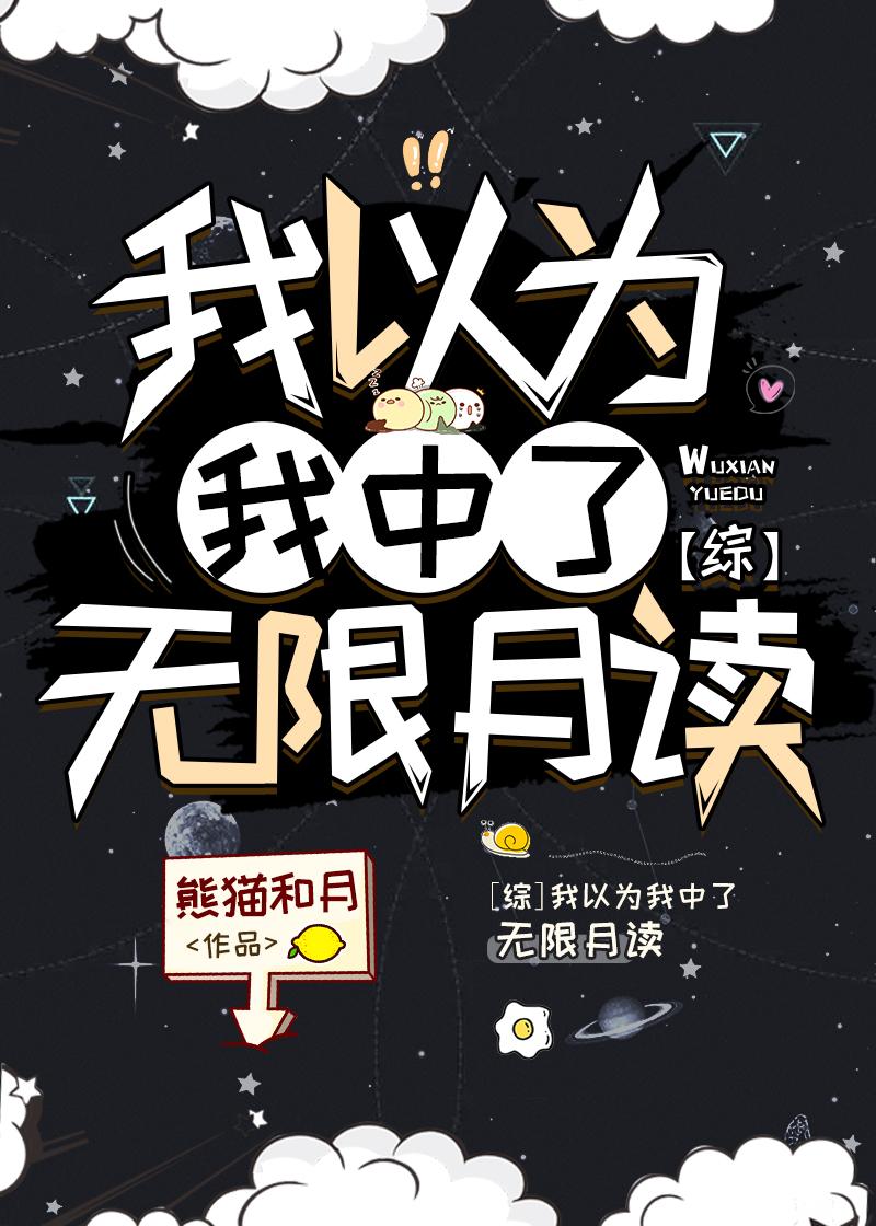 又逢春讲的什么故事