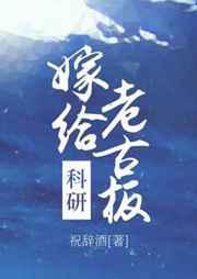 末日之丧尸工厂最新章节无弹窗全文免费阅读