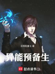 再渣一次就从善阅读