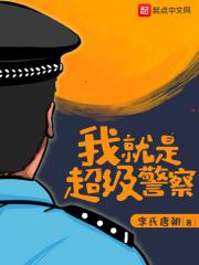 乖再爱我一次txt