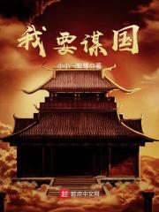 综万人迷属性的正确用法