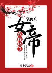 全民转职驭龙师的我可以斩神!漫画