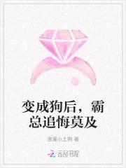 娱乐神级奶爸TXT