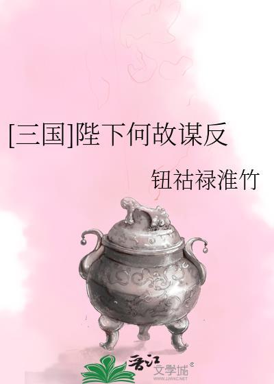一见钟晴 txt