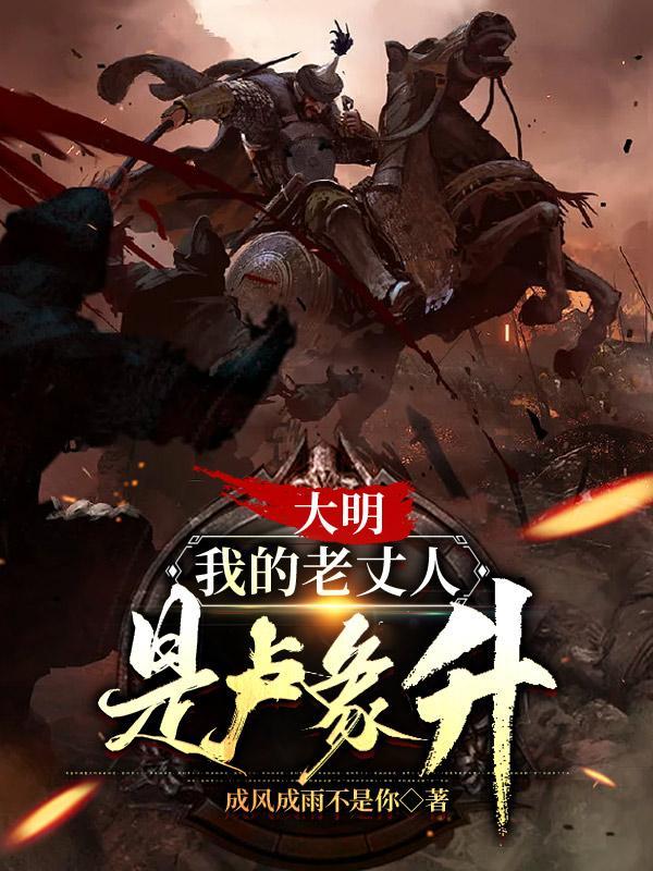 一见钟情顾少请