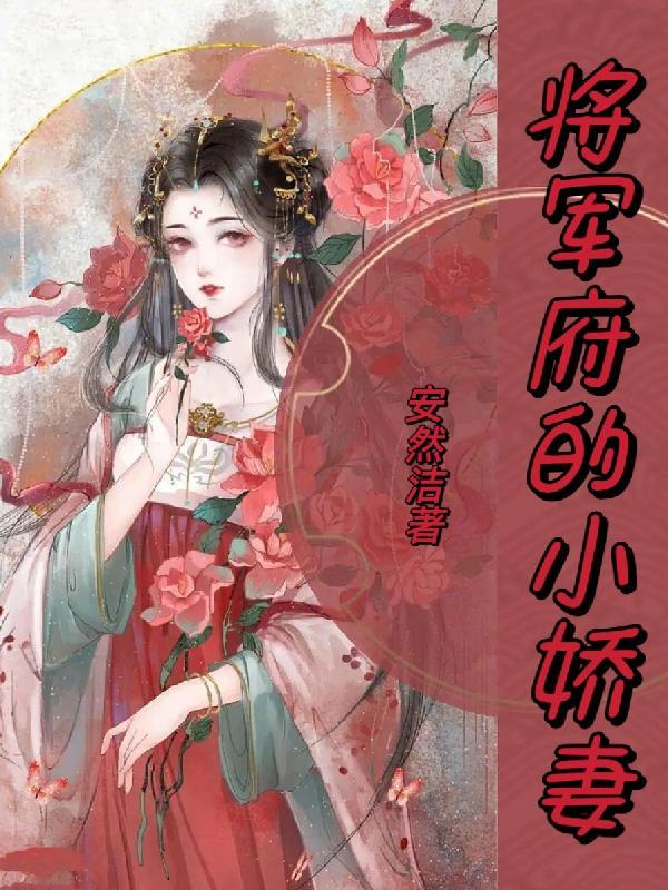 龙珠超大特最后去了哪个世界
