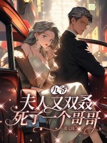 万界穿越从鬼灭