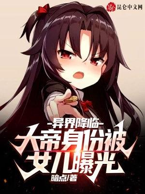 从鬼灭开始无敌