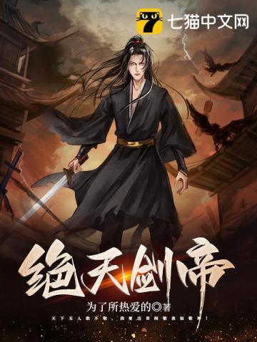 主角李扶摇