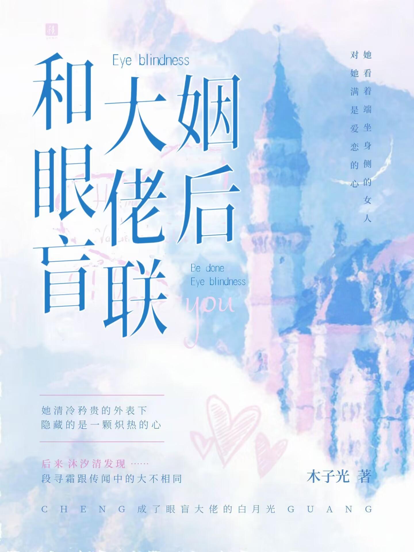 斗罗噬魂蛛皇全文阅读免费