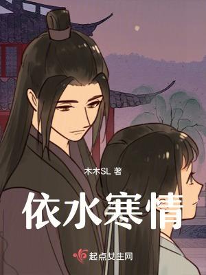 斗罗噬魂蛛皇_