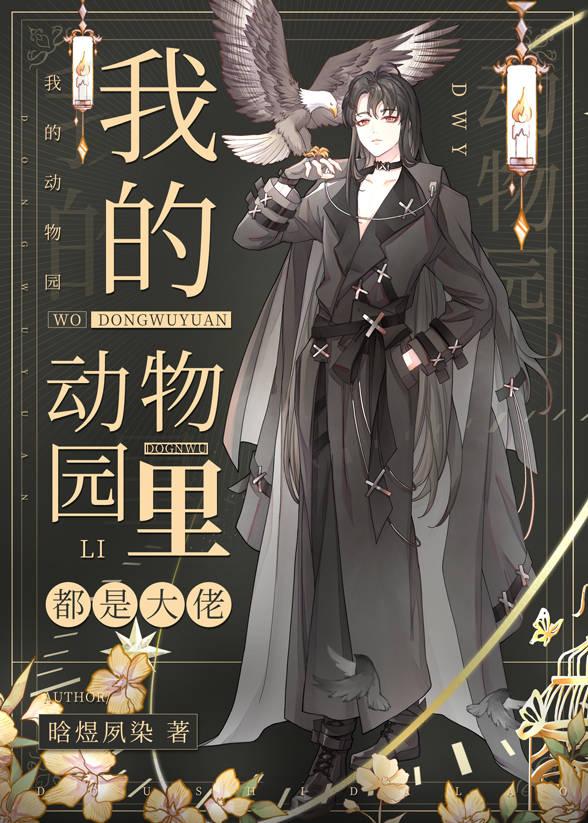 开局取走