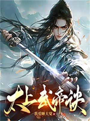 女装上街闲逛被帅哥搭讪了