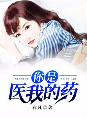 网恋遇到女装大佬