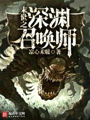 男装女网恋的