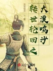 秦先生结婚吗我请你免费阅读