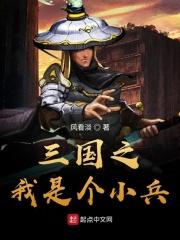 重生魔族混血龙崽是团宠类似