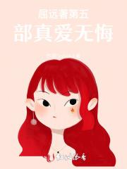 魔族混血龙崽是团宠