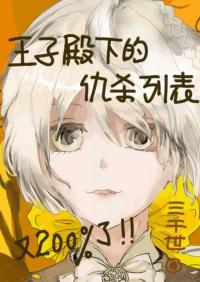 靠山是洪荒百度百科