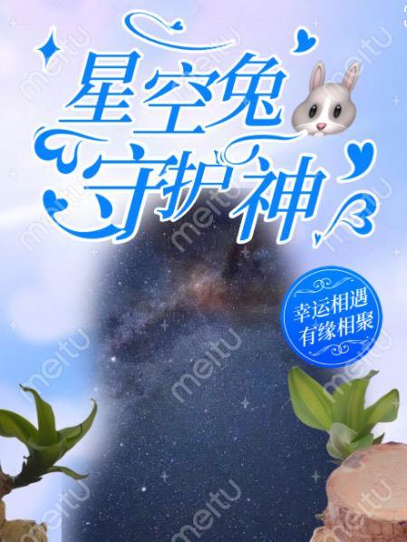 诡异国度在线阅读
