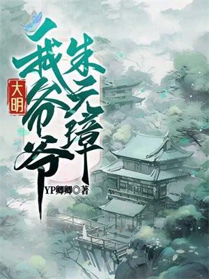 离婚后总裁老婆倒追我免费阅读