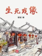 离婚后老婆倒追的