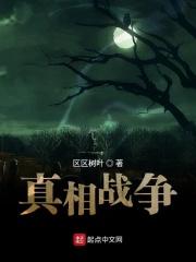 君临天下的全集