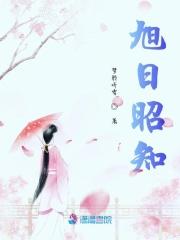 君临天下一统天下打完之后呢