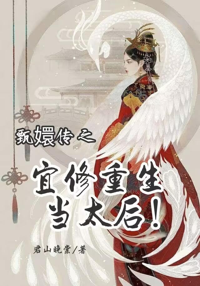 我神明救赎者怎么停更了