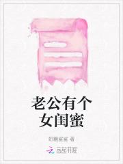 破落居士